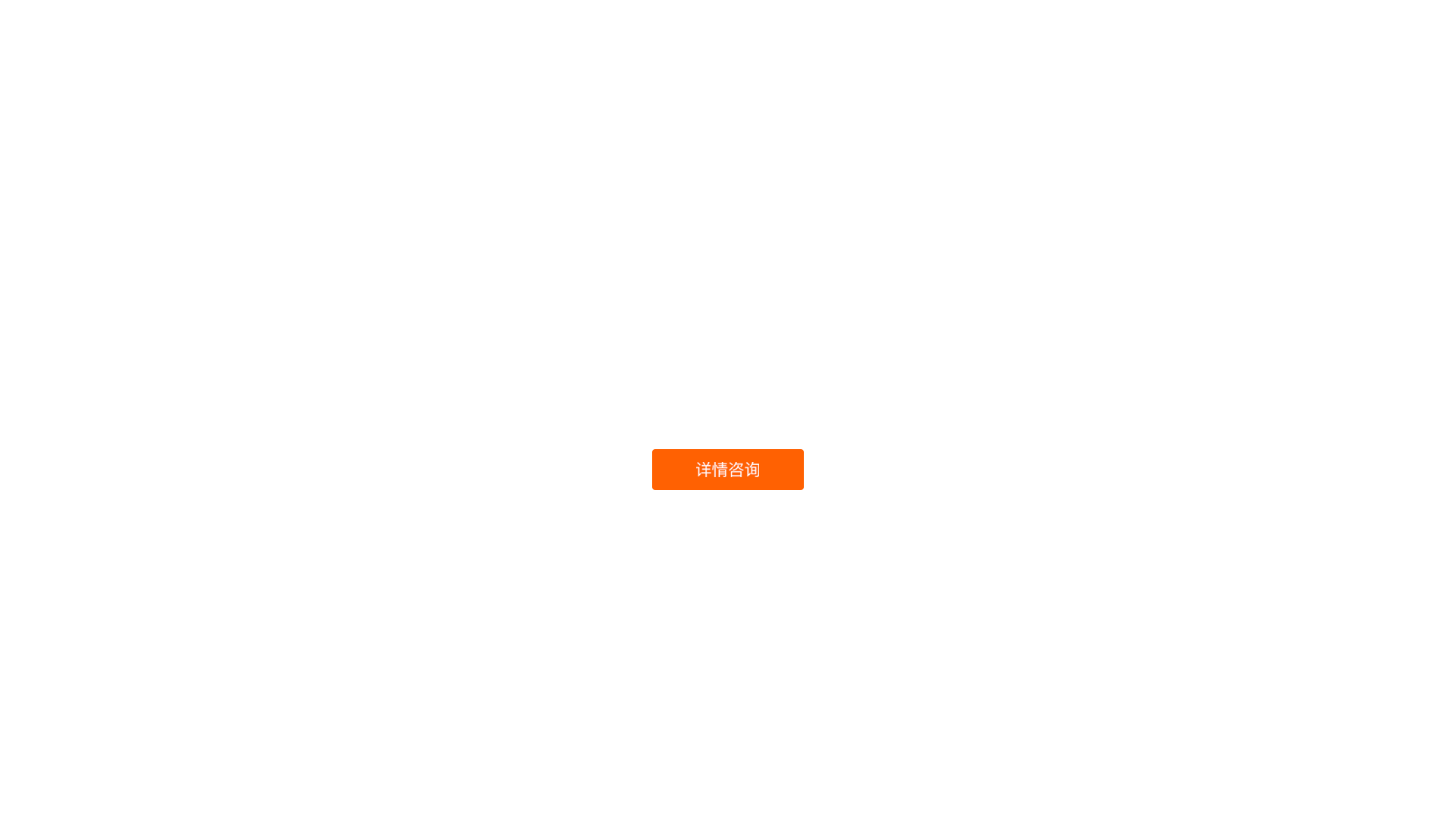 &#20247;&#24425;&#23448;&#32593;&#45;&#40;&#20013;&#22269;&#41;&#32929;&#20221;&#26377;&#38480;&#20844;&#21496;